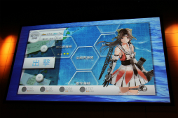 画像集#015のサムネイル/角川ゲームスとフロム・ソフトウェアによるメディア向け発表会をレポート。「艦これ改」や「DARK SOULS II」新バージョンなどの最新情報が明らかに