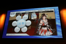 画像集#016のサムネイル/角川ゲームスとフロム・ソフトウェアによるメディア向け発表会をレポート。「艦これ改」や「DARK SOULS II」新バージョンなどの最新情報が明らかに