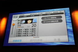 画像集#017のサムネイル/角川ゲームスとフロム・ソフトウェアによるメディア向け発表会をレポート。「艦これ改」や「DARK SOULS II」新バージョンなどの最新情報が明らかに