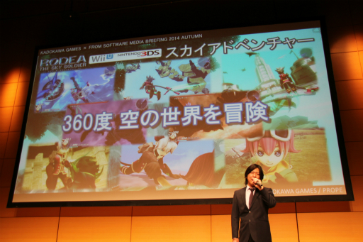 画像集#024のサムネイル/角川ゲームスとフロム・ソフトウェアによるメディア向け発表会をレポート。「艦これ改」や「DARK SOULS II」新バージョンなどの最新情報が明らかに