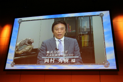 画像集#031のサムネイル/角川ゲームスとフロム・ソフトウェアによるメディア向け発表会をレポート。「艦これ改」や「DARK SOULS II」新バージョンなどの最新情報が明らかに