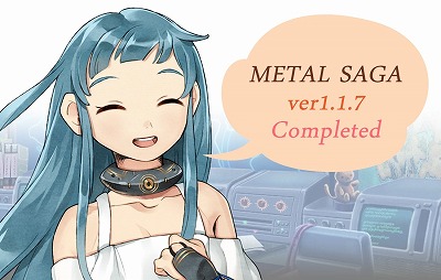 画像ギャラリー No.001のサムネイル画像 / 「メタルサーガ」,バージョンアップ記念のログインボーナスを実施