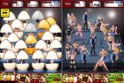 画像集#002のサムネイル/DDTプロレスリングのメンバーを育てるiOS版「DDTにょきにょき」が本日配信