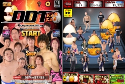 画像集#003のサムネイル/DDTプロレスリングのメンバーを育てるiOS版「DDTにょきにょき」が本日配信