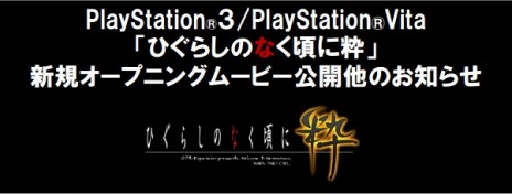 ���������꡼ No.001�Υ���ͥ������ / �֤Ҥ��餷�Τʤ����˿�ס��쿷���줿�����ץ˥󥰱����ȡ���Ͽ���ʥꥪ���󤬸�����ǯ��ǯ�ϤΥ��٥�Ⱦ�������餫��