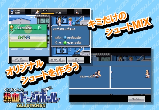 ������#011�Υ���ͥ���/��Ǯ��⹻�ɥå��ܡ������פ���ΤҤ��ͷ�٤롣���ޥ۸�������֤��ˤ������Ǯ��ɥå��ܡ��� ALLSTARS!!�פ�ȯɽ��iOS�Ǥλ�����Ͽ���դ�������������