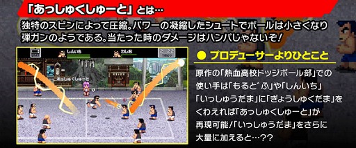 ���������꡼ No.001�Υ���ͥ������ / �֤��ˤ������Ǯ��ɥå��ܡ���׸��ꥢ���ƥ�ʤɤ������륭���ڡ���»�