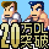 ���������꡼ No.001�Υ���ͥ������ / �֤��ˤ������Ǯ��ɥå��ܡ��� ALLSTARS!!��20��DL���ˤǵ�ǰ�����ɤ��о�