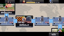 画像ギャラリー No.002のサムネイル画像 / 「くにおくんの熱血ドッジボール ALLSTARS!!」イベント「DTねっけつものがたり」開催