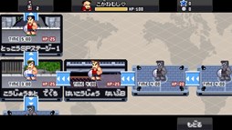 画像ギャラリー No.004のサムネイル画像 / 「くにおくんの熱血ドッジボール ALLSTARS!!」イベント「DTねっけつものがたり」開催