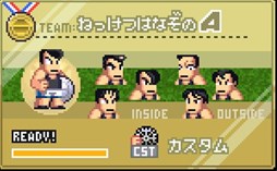 画像ギャラリー No.013のサムネイル画像 / 「くにおくんの熱血ドッジボール ALLSTARS!!」イベント「DTねっけつものがたり」開催