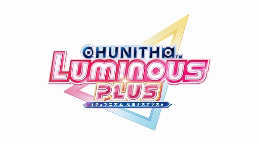 ꡼ No.001Υͥ / CHUNITHMפοСCHUNITHM LUMINOUS PLUSײƯϡɲäڥܤ»