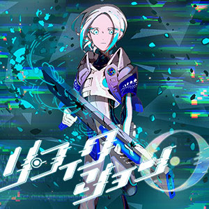 ꡼ No.005Υͥ / CHUNITHMפοСCHUNITHM LUMINOUS PLUSײƯϡɲäڥܤ»