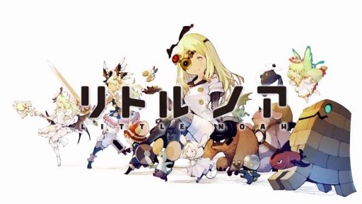 画像ギャラリー No.005のサムネイル画像 / 「リトル ノア」,浜辺美波さんが登場するTVCMやメイキング映像を公開