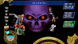 画像集#004のサムネイル/自動人形と主人達の戦いを描いた「グレイス オブ リトアール」のiOS版が配信