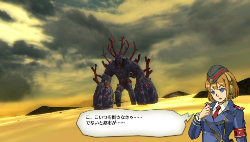 ���������꡼ No.001�Υ���ͥ������ / �����з޷⥦�������פΥ���ץ�å������Ϥ�������ǥ��ե��󥹷Ϥˤ��̤��롤�����Х�������󥲡����̥�ϤȤ�