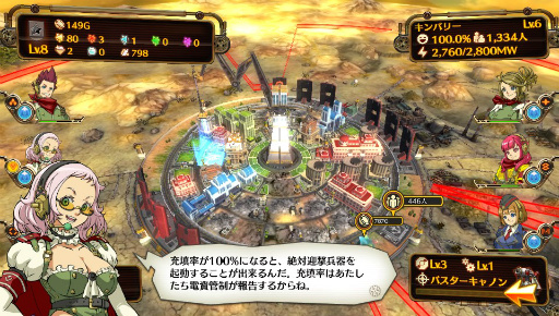 ���������꡼ No.002�Υ���ͥ������ / �����з޷⥦�������פΥ���ץ�å������Ϥ�������ǥ��ե��󥹷Ϥˤ��̤��롤�����Х�������󥲡����̥�ϤȤ�