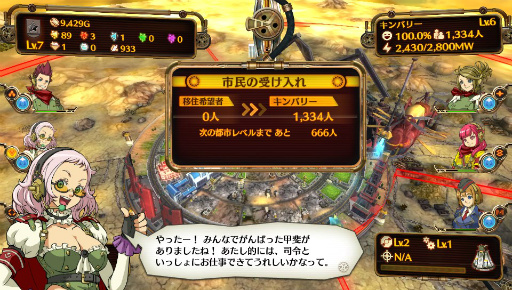 ���������꡼ No.004�Υ���ͥ������ / �����з޷⥦�������פΥ���ץ�å������Ϥ�������ǥ��ե��󥹷Ϥˤ��̤��롤�����Х�������󥲡����̥�ϤȤ�