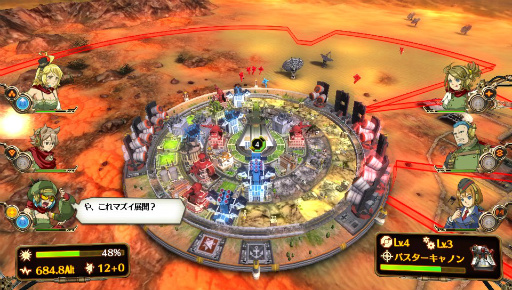 ���������꡼ No.008�Υ���ͥ������ / �����з޷⥦�������פΥ���ץ�å������Ϥ�������ǥ��ե��󥹷Ϥˤ��̤��롤�����Х�������󥲡����̥�ϤȤ�