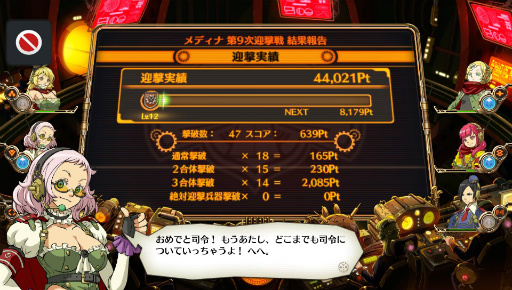 ���������꡼ No.010�Υ���ͥ������ / �����з޷⥦�������פΥ���ץ�å������Ϥ�������ǥ��ե��󥹷Ϥˤ��̤��롤�����Х�������󥲡����̥�ϤȤ�