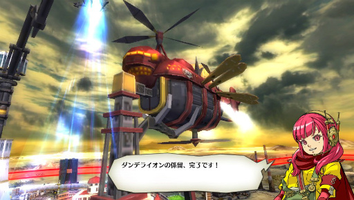 ���������꡼ No.012�Υ���ͥ������ / �����з޷⥦�������פΥ���ץ�å������Ϥ�������ǥ��ե��󥹷Ϥˤ��̤��롤�����Х�������󥲡����̥�ϤȤ�