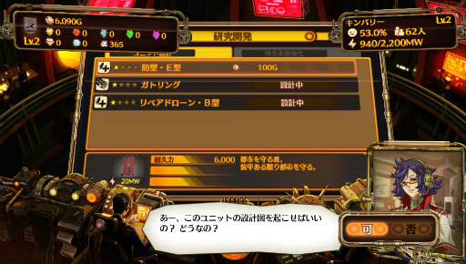 ���������꡼ No.013�Υ���ͥ������ / �����з޷⥦�������פΥ���ץ�å������Ϥ�������ǥ��ե��󥹷Ϥˤ��̤��롤�����Х�������󥲡����̥�ϤȤ�