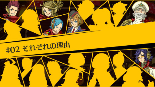 ���������꡼ No.014�Υ���ͥ������ / �����з޷⥦�������פΥ���ץ�å������Ϥ�������ǥ��ե��󥹷Ϥˤ��̤��롤�����Х�������󥲡����̥�ϤȤ�