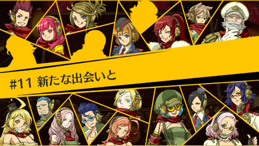 ���������꡼ No.015�Υ���ͥ������ / �����з޷⥦�������פΥ���ץ�å������Ϥ�������ǥ��ե��󥹷Ϥˤ��̤��롤�����Х�������󥲡����̥�ϤȤ�