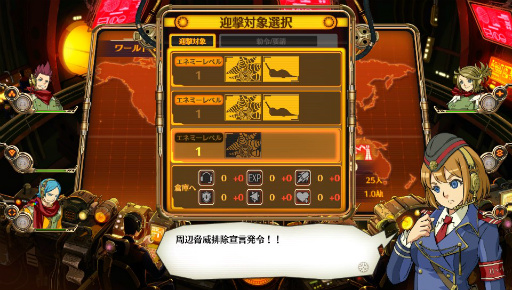 ���������꡼ No.016�Υ���ͥ������ / �����з޷⥦�������פΥ���ץ�å������Ϥ�������ǥ��ե��󥹷Ϥˤ��̤��롤�����Х�������󥲡����̥�ϤȤ�