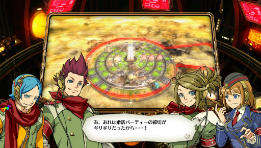 ���������꡼ No.018�Υ���ͥ������ / �����з޷⥦�������פΥ���ץ�å������Ϥ�������ǥ��ե��󥹷Ϥˤ��̤��롤�����Х�������󥲡����̥�ϤȤ�