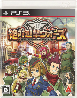 ���������꡼ No.022�Υ���ͥ������ / �����з޷⥦�������פΥ���ץ�å������Ϥ�������ǥ��ե��󥹷Ϥˤ��̤��롤�����Х�������󥲡����̥�ϤȤ�