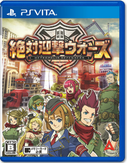 ���������꡼ No.023�Υ���ͥ������ / �����з޷⥦�������פΥ���ץ�å������Ϥ�������ǥ��ե��󥹷Ϥˤ��̤��롤�����Х�������󥲡����̥�ϤȤ�