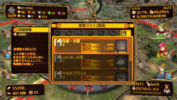 ���������꡼ No.027�Υ���ͥ������ / �����з޷⥦�������פΥ���ץ�å������Ϥ�������ǥ��ե��󥹷Ϥˤ��̤��롤�����Х�������󥲡����̥�ϤȤ�