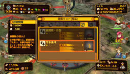 ���������꡼ No.029�Υ���ͥ������ / �����з޷⥦�������פΥ���ץ�å������Ϥ�������ǥ��ե��󥹷Ϥˤ��̤��롤�����Х�������󥲡����̥�ϤȤ�