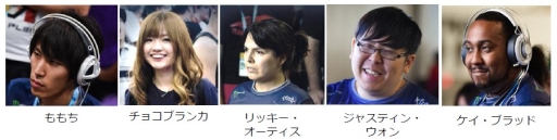 画像ギャラリー No.003のサムネイル画像 / モンスターエナジーがTGS 2016に出展。「ストリートファイターV 勝ち抜きバトル」などを開催