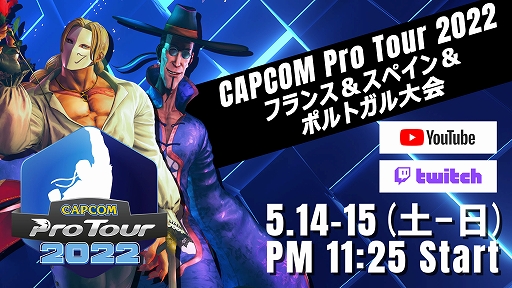 ꡼ No.001Υͥ / CAPCOM Pro Tour 2022ס-XSKꡤꥹTHE4PHILZZ꤬ͥ