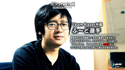 ꡼ No.005Υͥ / EVO2016ϡ֥ȥ꡼ȥեVܥץ쥤䡼ï ϥ11̾ܿãʹ󥿥ӥ塼ưǺ