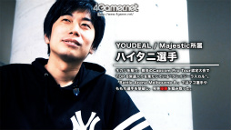 ꡼ No.006Υͥ / EVO2016ϡ֥ȥ꡼ȥեVܥץ쥤䡼ï ϥ11̾ܿãʹ󥿥ӥ塼ưǺ