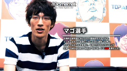 ꡼ No.008Υͥ / EVO2016ϡ֥ȥ꡼ȥեVܥץ쥤䡼ï ϥ11̾ܿãʹ󥿥ӥ塼ưǺ