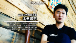 ꡼ No.009Υͥ / EVO2016ϡ֥ȥ꡼ȥեVܥץ쥤䡼ï ϥ11̾ܿãʹ󥿥ӥ塼ưǺ