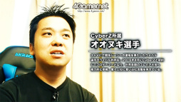 ꡼ No.012Υͥ / EVO2016ϡ֥ȥ꡼ȥեVܥץ쥤䡼ï ϥ11̾ܿãʹ󥿥ӥ塼ưǺ