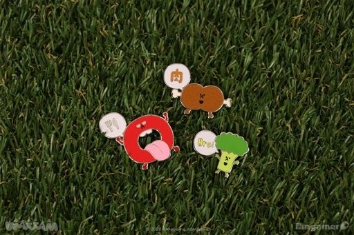 画像ギャラリー No.004のサムネイル画像 / 「Wattam」のぬいぐるみ,Tシャツ,ピンバッジセットが本日発売