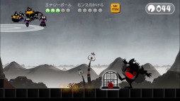 画像ギャラリー No.005のサムネイル画像 / 西 健一氏率いるRoute24のスマホ向け放置系パズルゲーム「まかいピクニック」が本日配信開始。ゲーム内のBGM制作にエレキコミックも参加