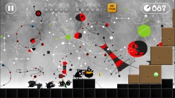 画像ギャラリー No.008のサムネイル画像 / 西 健一氏率いるRoute24のスマホ向け放置系パズルゲーム「まかいピクニック」が本日配信開始。ゲーム内のBGM制作にエレキコミックも参加