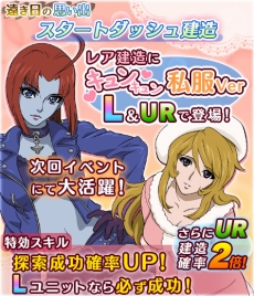 ���������꡼ No.005�Υ���ͥ������ / �ֱ�����ϥ�ޥ�2199 BFI����ϥᥬ�롼���Υե����奢��������ץ쥼��ȥ����ڡ���