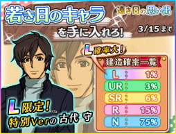 ���������꡼ No.003�Υ���ͥ������ / �ֱ�����ϥ�ޥ�2199 BFI�ס�õ�����٥�ȡȱ����λפ��Сɸ��Ԥ򳫺�