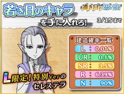 ���������꡼ No.004�Υ���ͥ������ / �ֱ�����ϥ�ޥ�2199 BFI�ס�õ�����٥�ȡȱ����λפ��Сɸ��Ԥ򳫺�