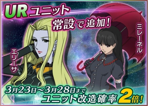 ���������꡼ No.005�Υ���ͥ������ / �ֱ�����ϥ�ޥ�2199 BFI�ס�UR������ ε�פ�UR�ֿ� ��פʤɤο���˥åȤ��ɲ�