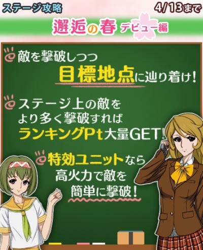 ���������꡼ No.004�Υ���ͥ������ / �ֱ�����ϥ�ޥ�2199BFI��Ver1.5.0���åץǡ��Ȥ�»ܡ���ǰ�ȥ쥫���о�