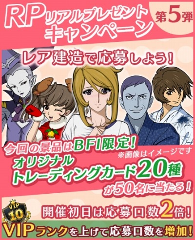 ���������꡼ No.005�Υ���ͥ������ / �ֱ�����ϥ�ޥ�2199BFI��Ver1.5.0���åץǡ��Ȥ�»ܡ���ǰ�ȥ쥫���о�